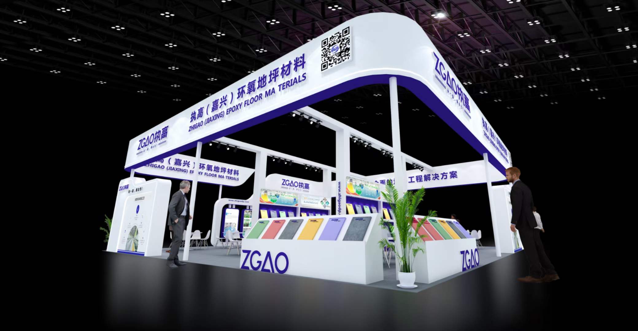 上海新國際博覽中心   8月10日-8月12日   執(zhí)高展臺E1-J51期待您的蒞臨！